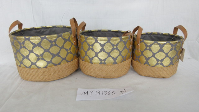 Fabric Storage basket
