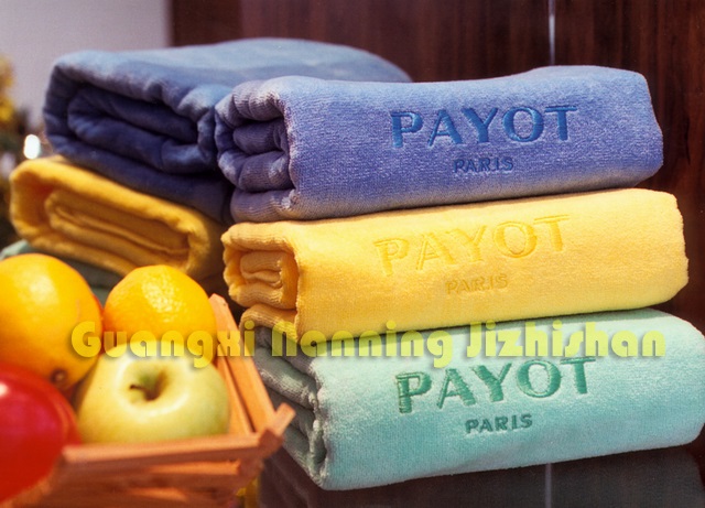 Printed Towel