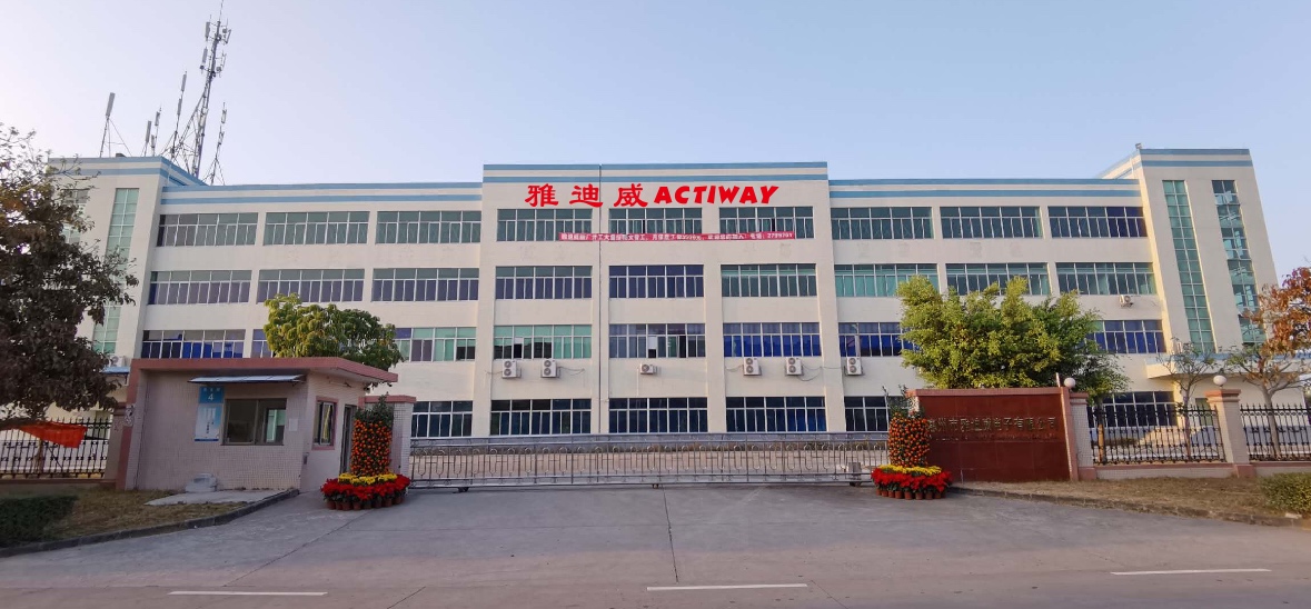 Shenzhen Yadiwei Electronics Co., Ltd. – car audio and video system 1