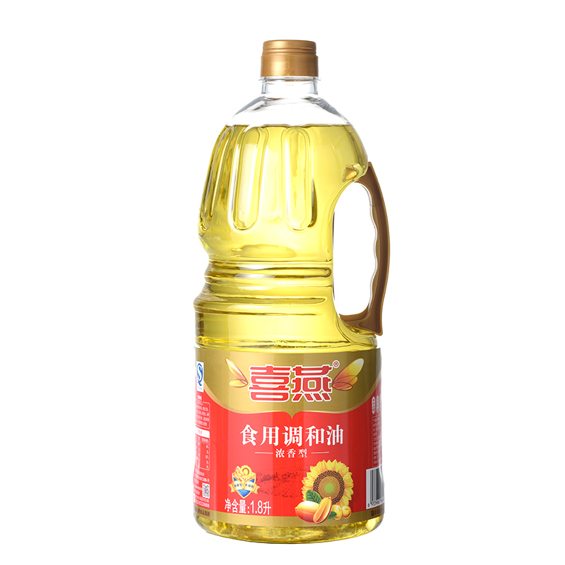 QINGDAO TIANXIANG FOODS GROUP CO., LTD. – colchoneta de yoga 4