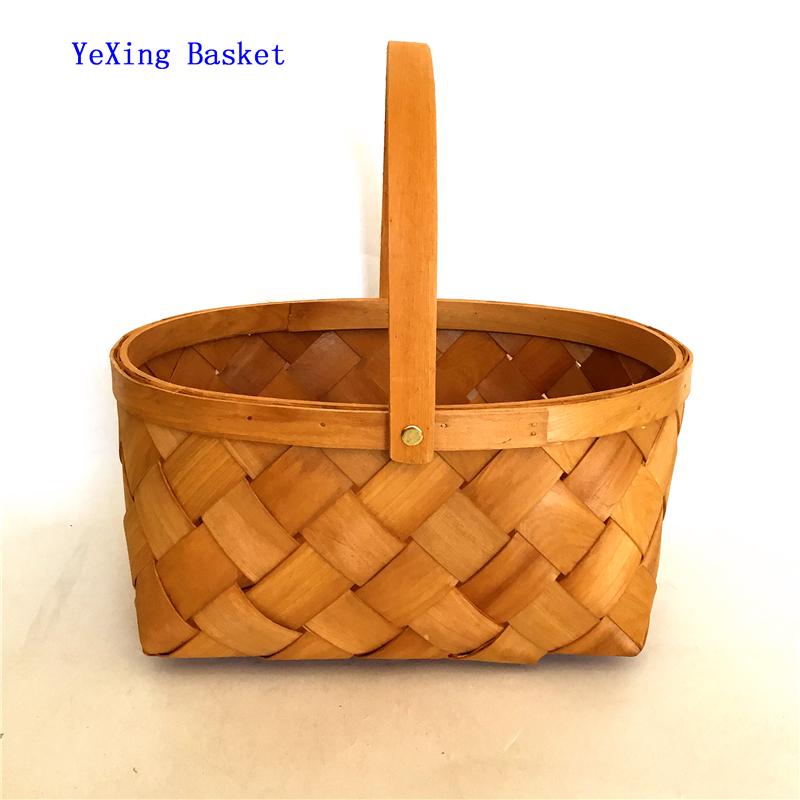 Storage basket
