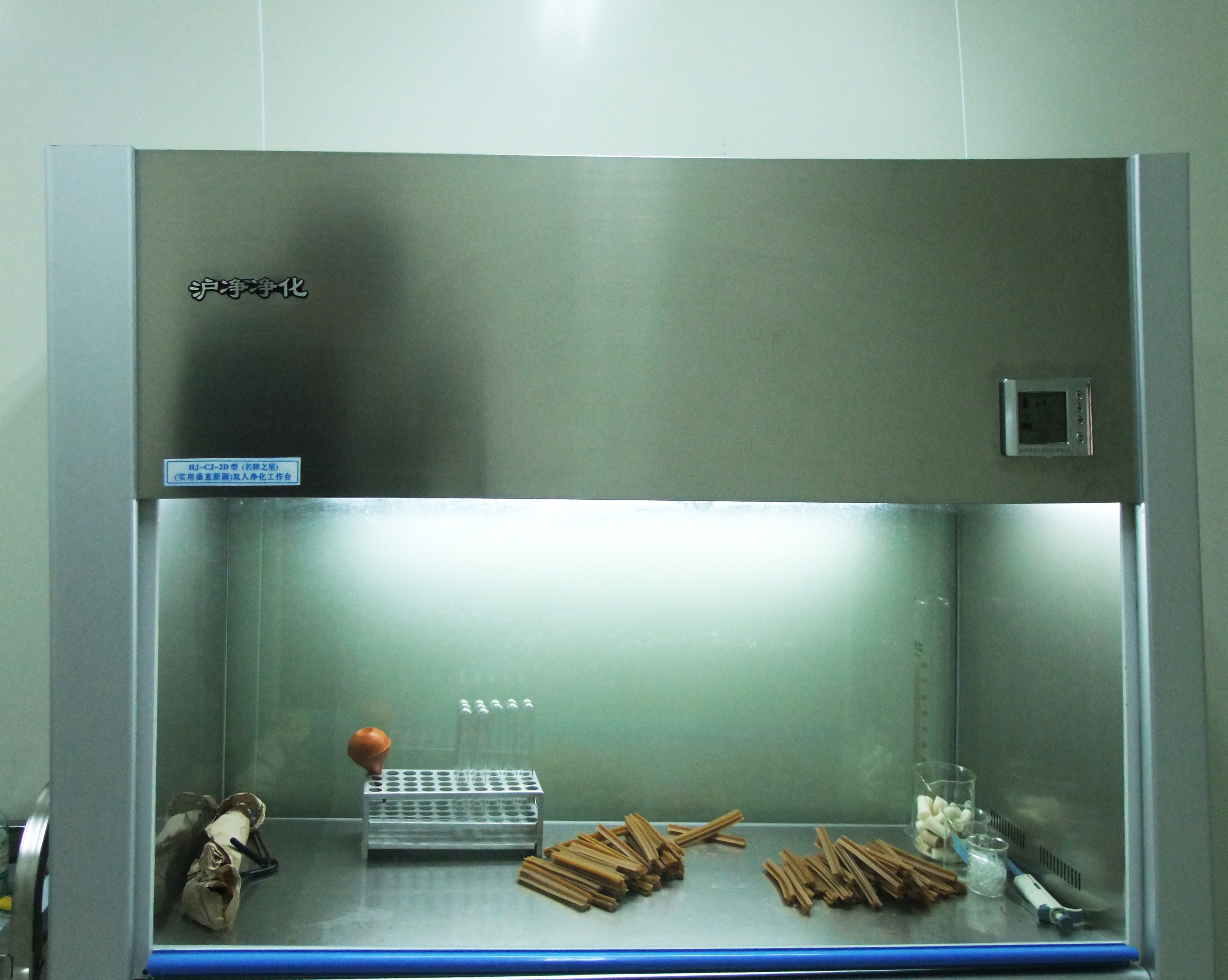 Chongqing Swmeet Pet Supplies Co., Ltd. – Photos produits 3