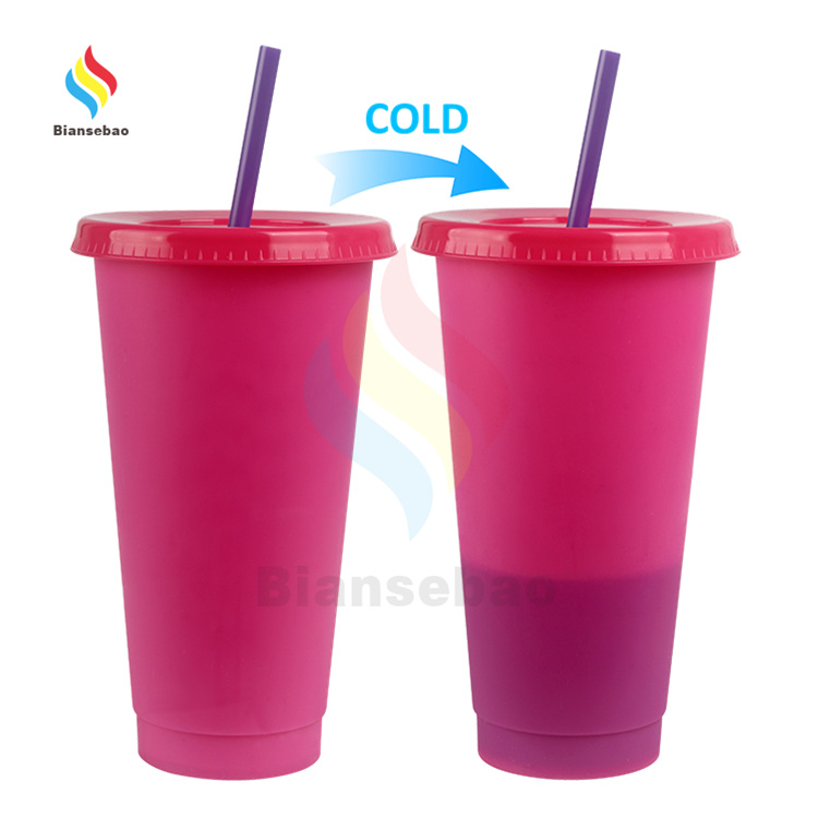 Magic cold color changing plastic pp cup