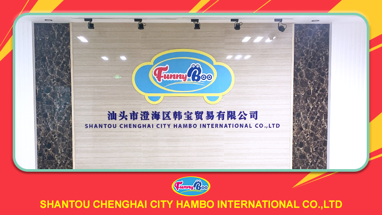 Shantou Chenghai District Hanbao Trading Co., Ltd. – Baby rattles 1