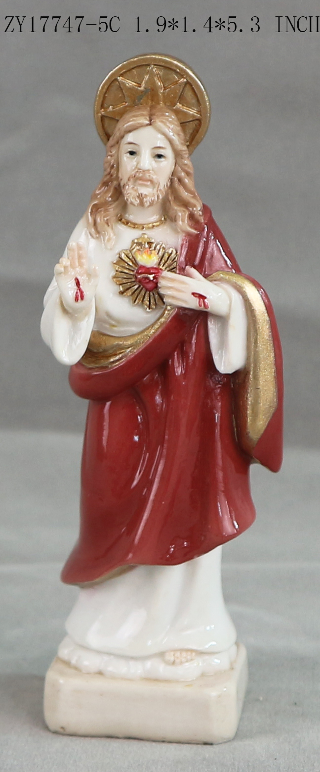 Special Rare Style Sacred Heart Jesus
