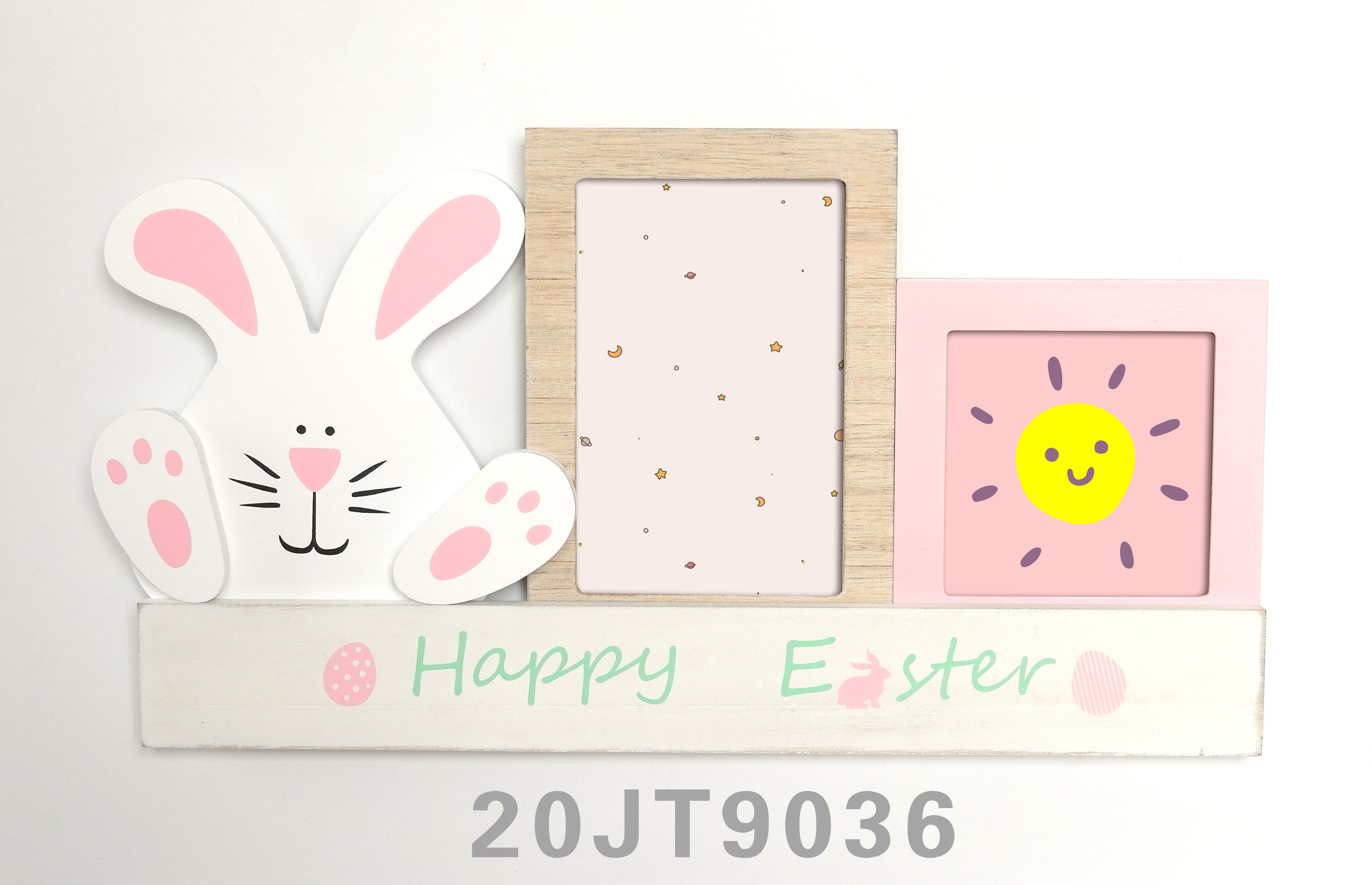 Photo frame
