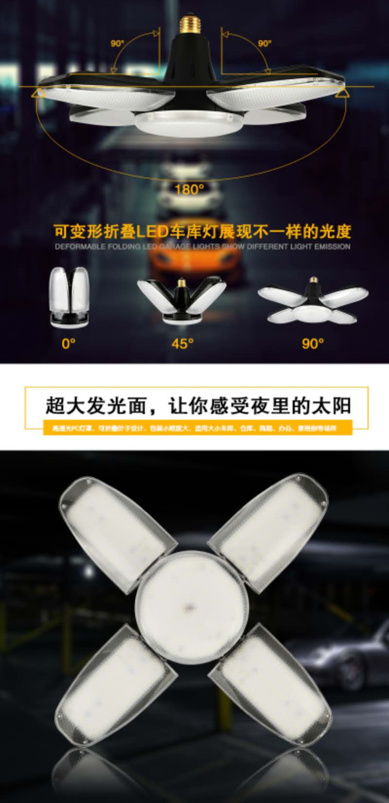 WS - Led fold lamp D