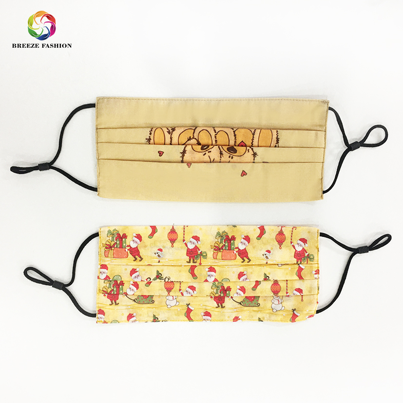 Breeze Fashion Mask