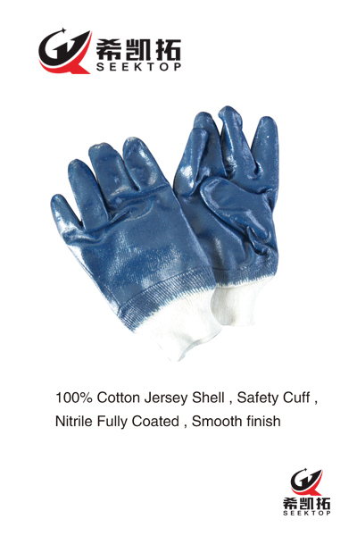 100% Cotton Shell Jersey Lining,Knit Wrist Cuff,Nitrile Fully Coated , Smooth finish