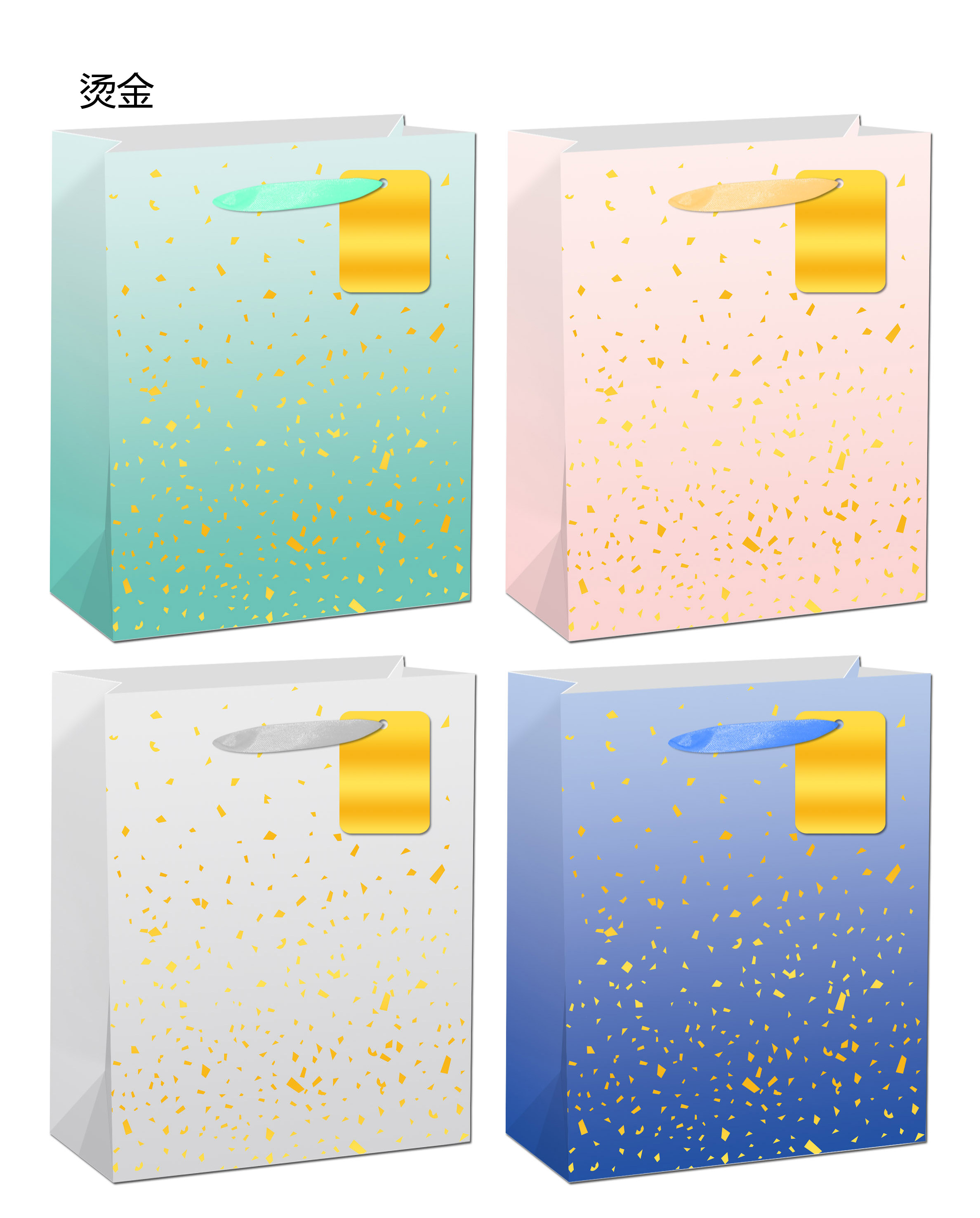 paper bags