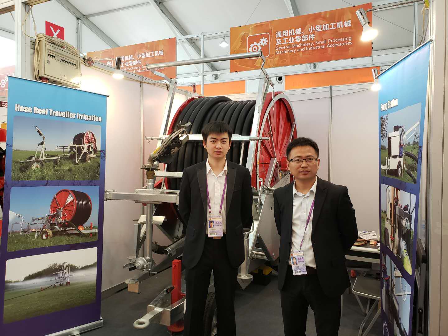 Changzhou Jintao Mai Import and Export Co., Ltd. – Other general machinery 1