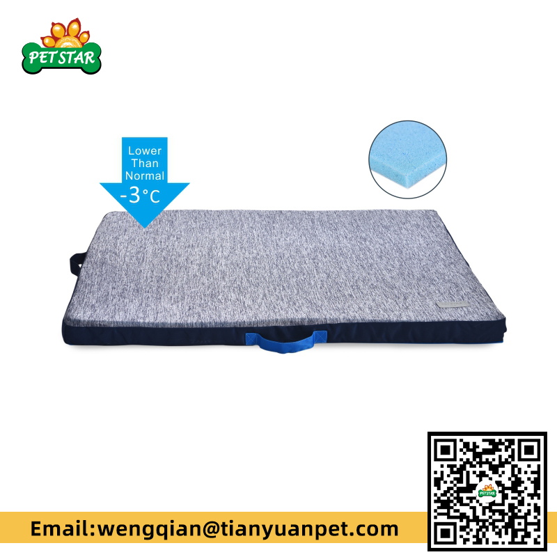 cooling pet bed