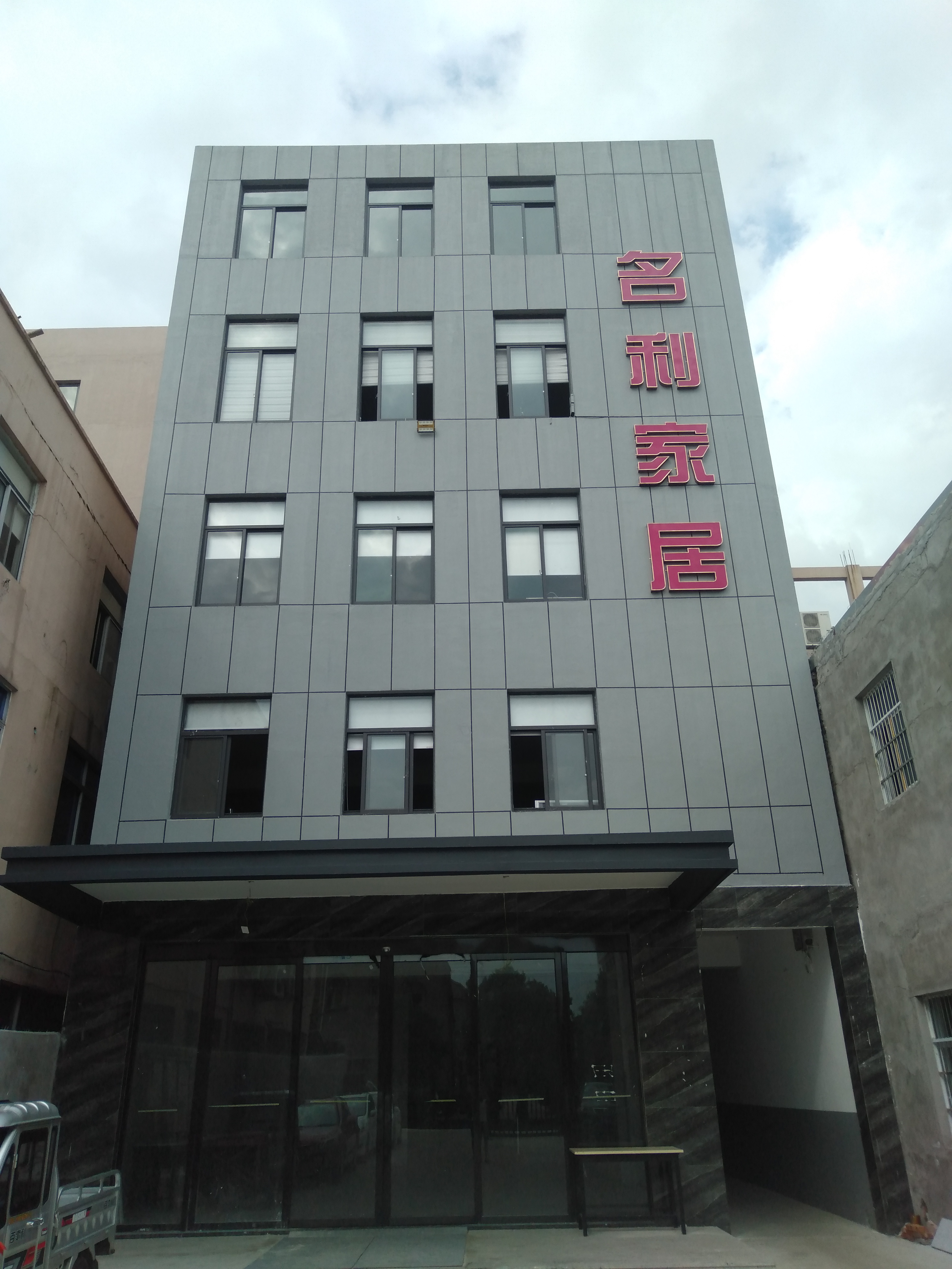 Taizhou Mingli Home Products Co., Ltd. – Hand towels 1