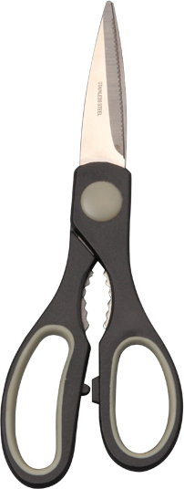 Kitchen scissors；Scissors