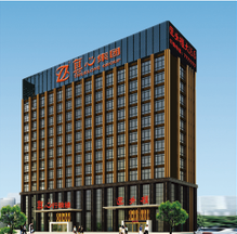 Anhui Zhenxin Food Co., Ltd. – sunflower seeds 1