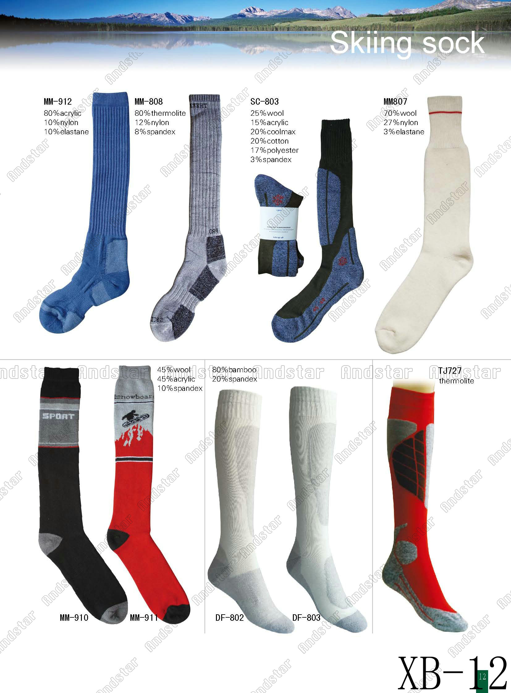 sock