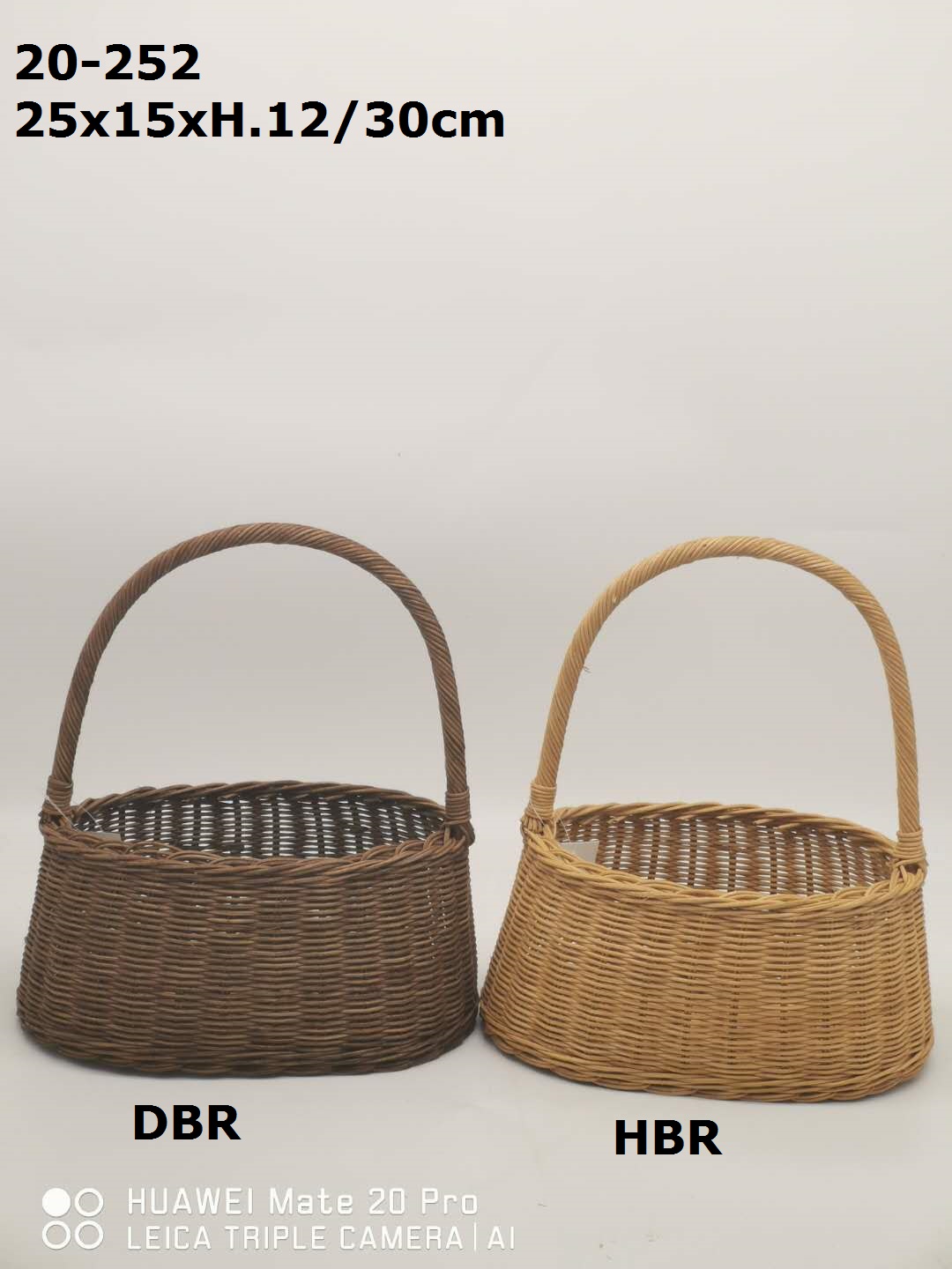 Rattan Basket