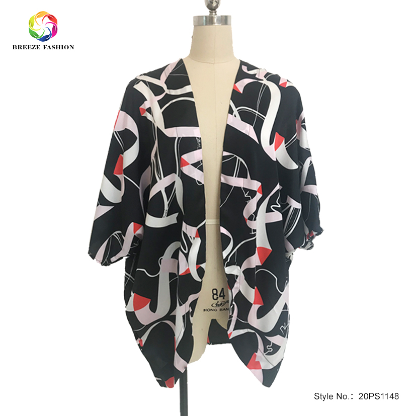 Breeze Fashion Top