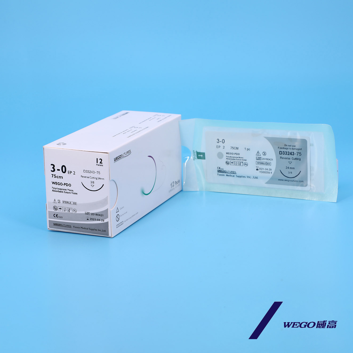 Absorbable Surgical Suture