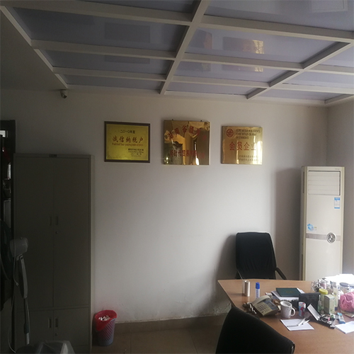 Liling New Era Trading Co., Ltd. – Firecrackers 1