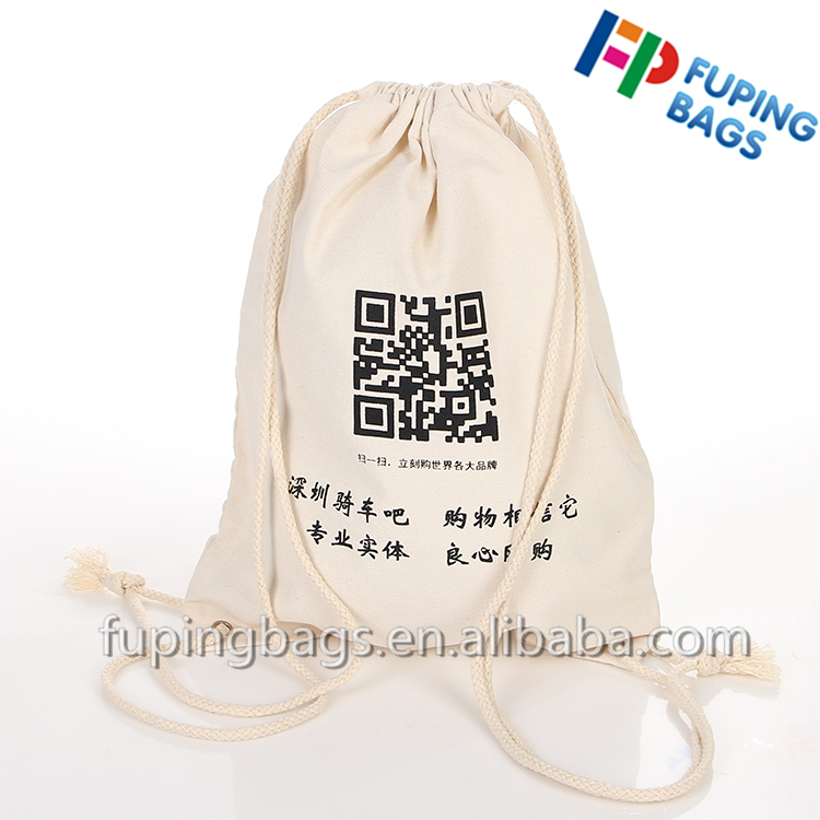 WENZHOU FUPING BAGS CO., LTD – Promotional bag 2