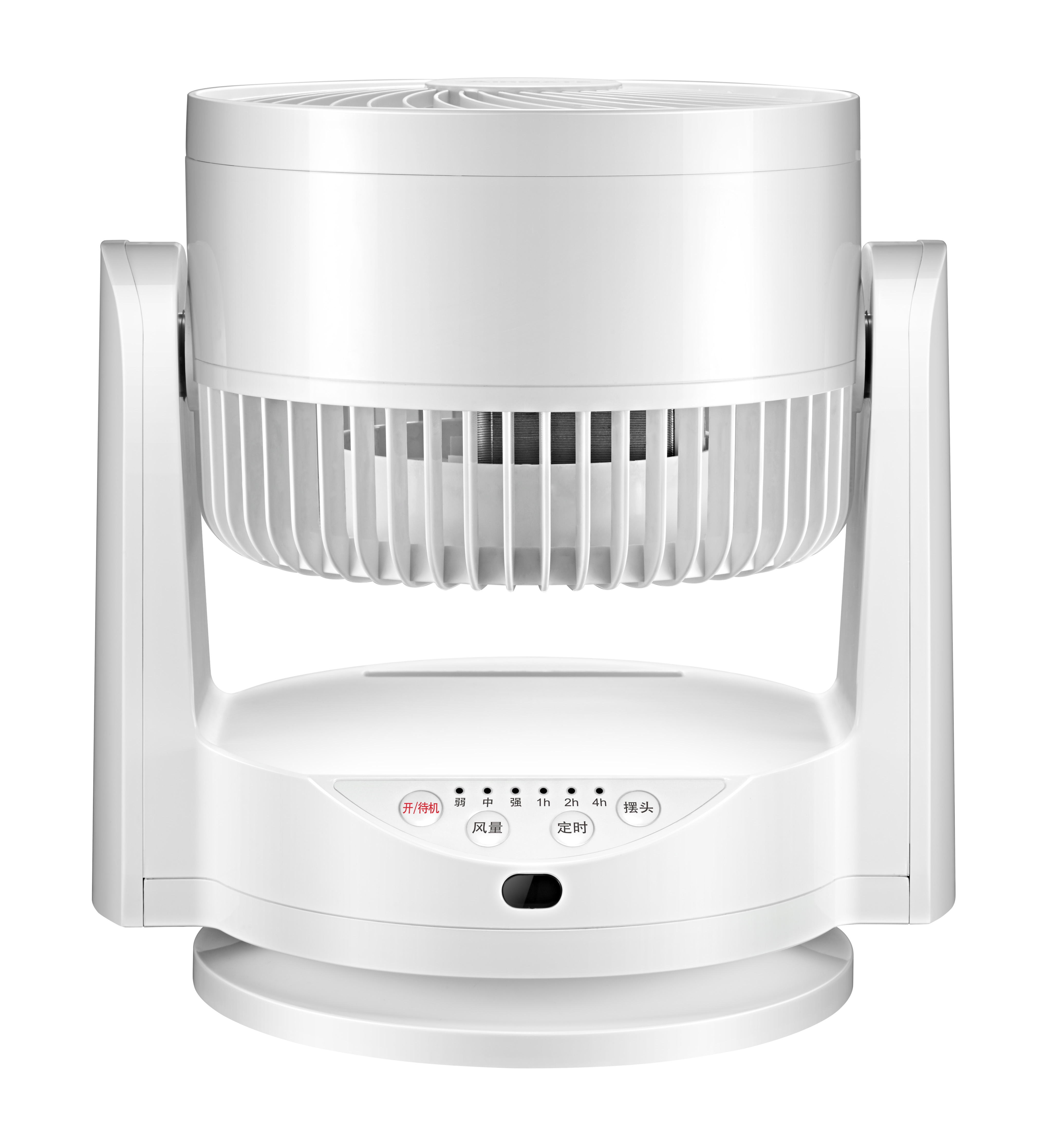 Airmate Electrical (Shenzhen) Co., Ltd. – Fans 3