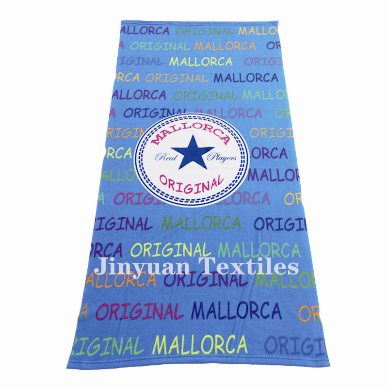 Microfiber beach towel