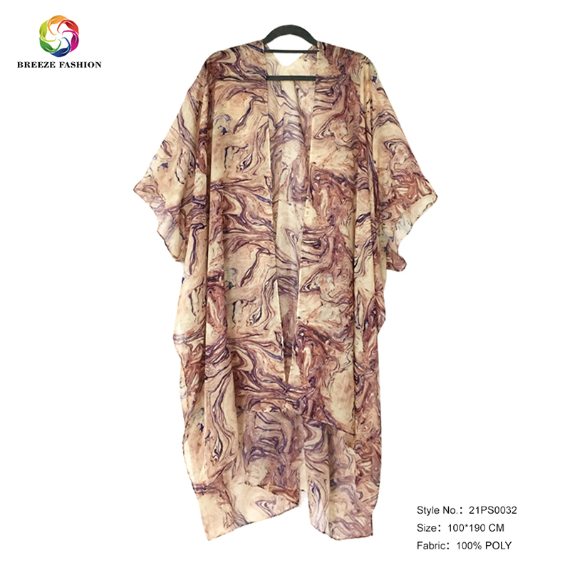 Breeze Fashion Kimono