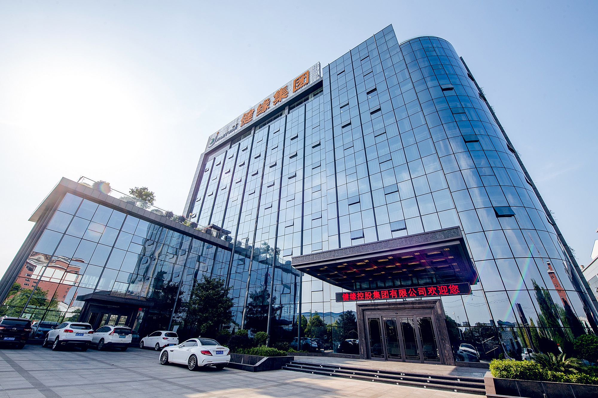 Hunan Jianyuan Import and Export Trading Co., Ltd. – Physical therapy and rehabilitation equipment 1