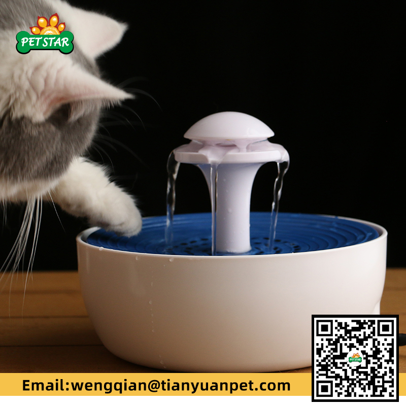Automatic Pet water Funtain