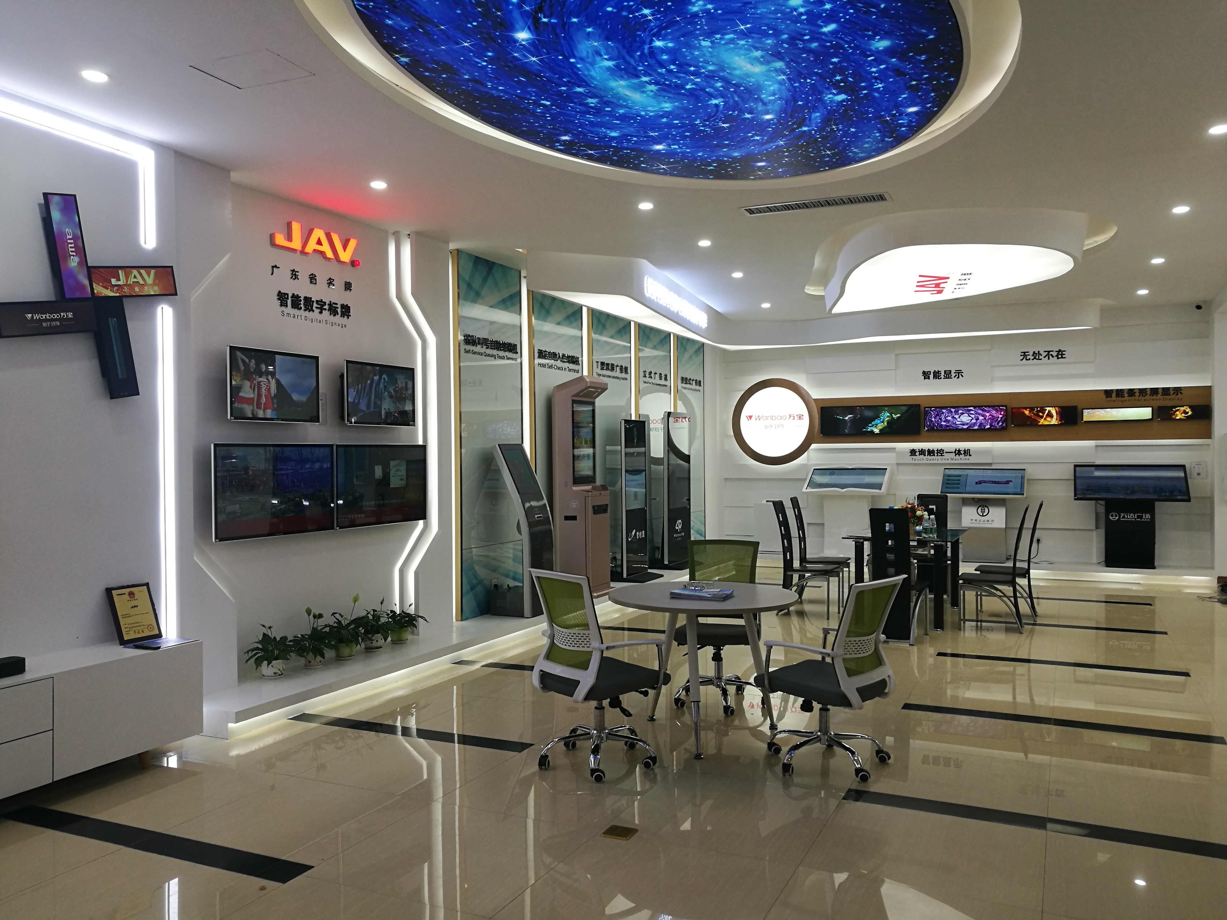 Hunan Huaguang Supply Chain Co., Ltd. – Photos produits 3