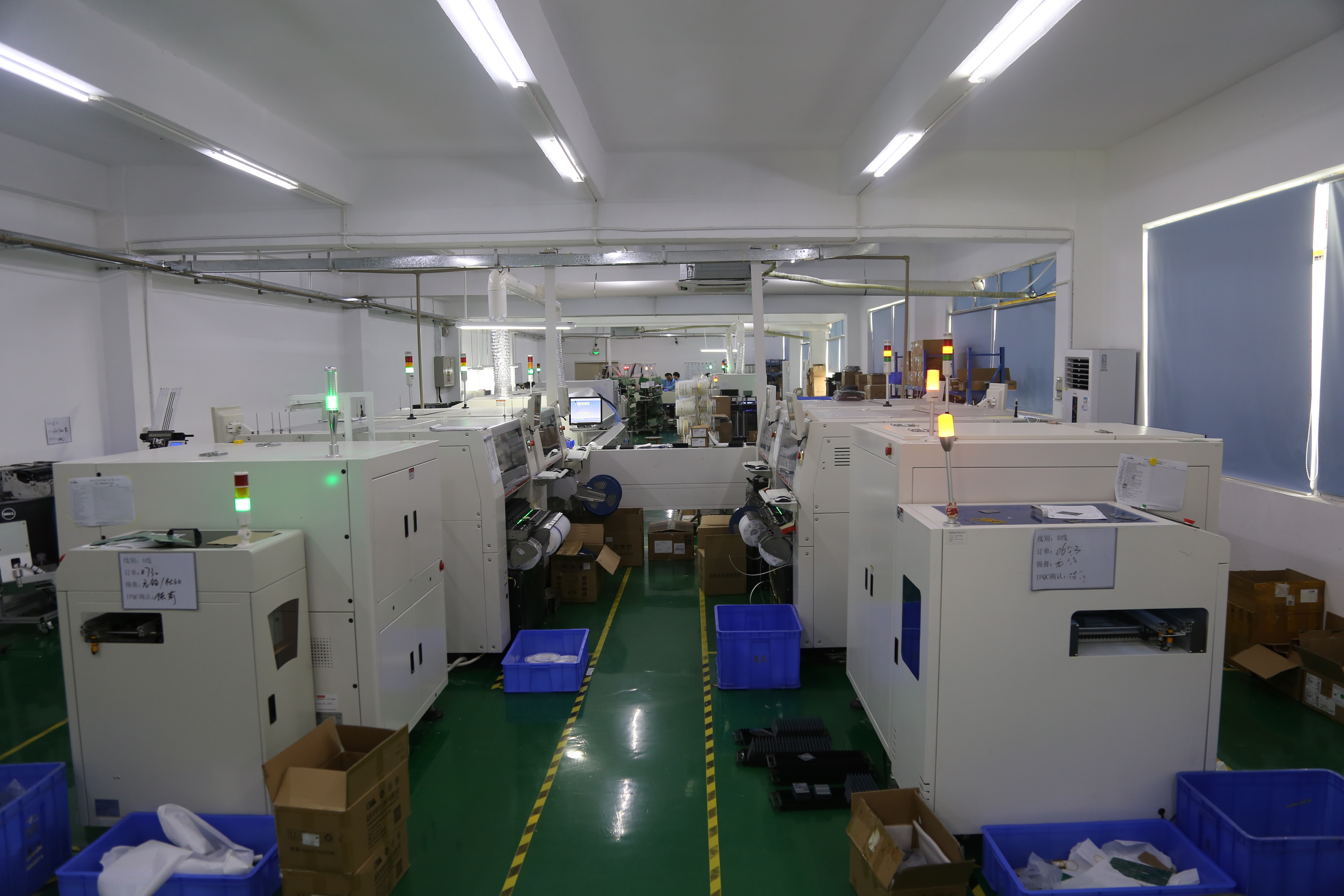 Shenzhen Huaxing Digital Co., Ltd. – Photos produits 3