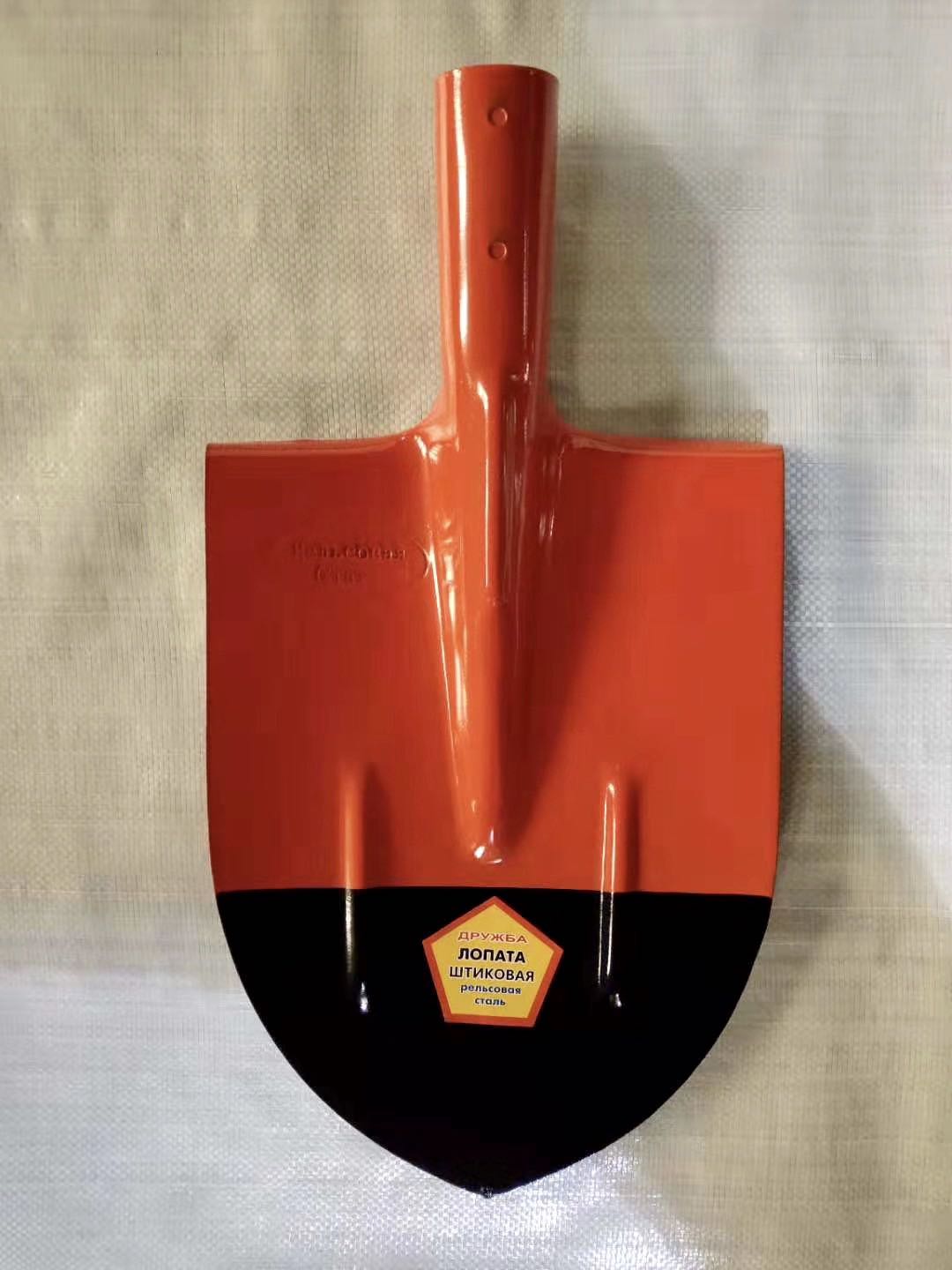 Russia shovel head