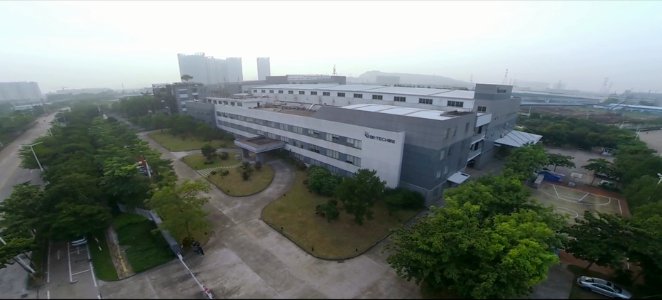 Guangdong Bida Security Systems Co., Ltd. – Product photos 3