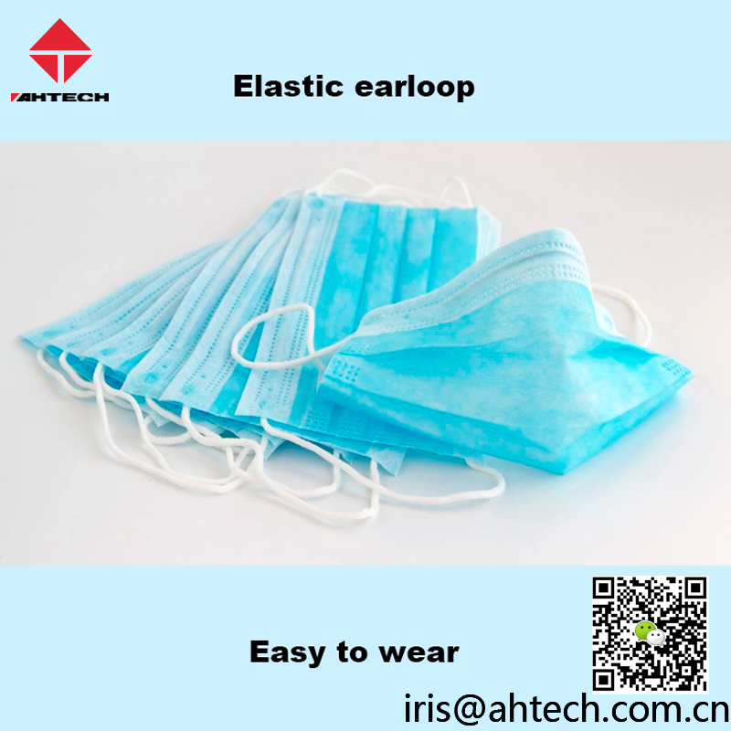 Disposable Face Masks Disposable Face Masks Disposable Face MasksDisposable Face Masks Disposable Face Masks