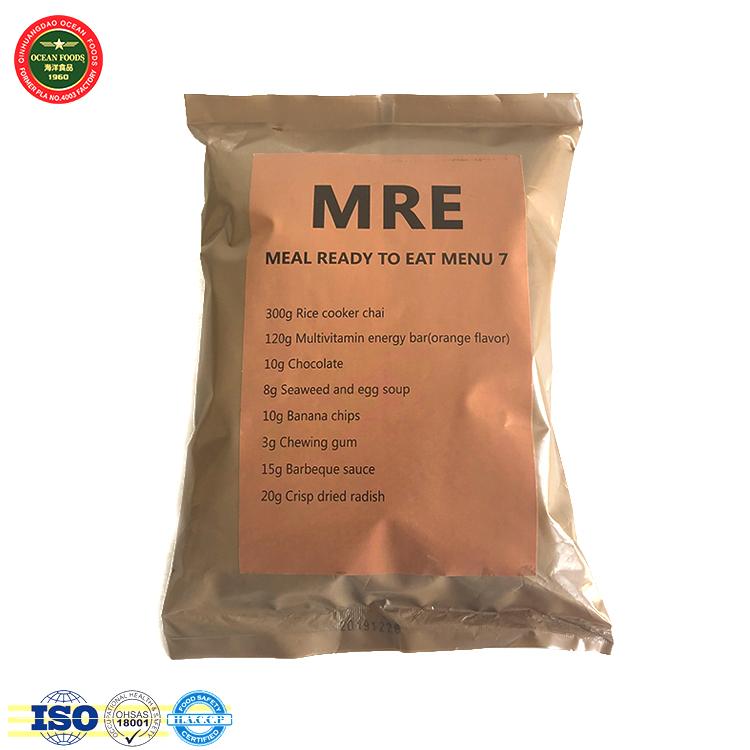 MRE meal ready to eat 17 type menu 7, self heating rice for emergency,travel instant food