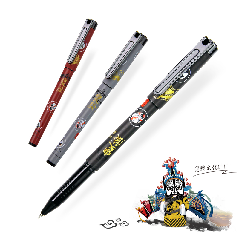 Gel ink pen