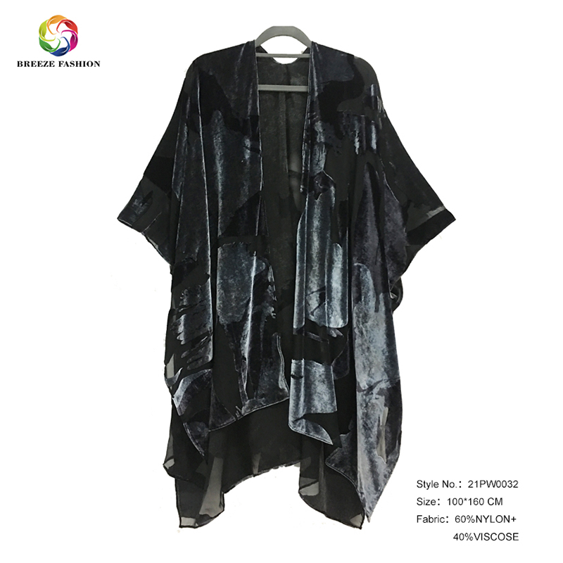 Breeze Fashion Kimono