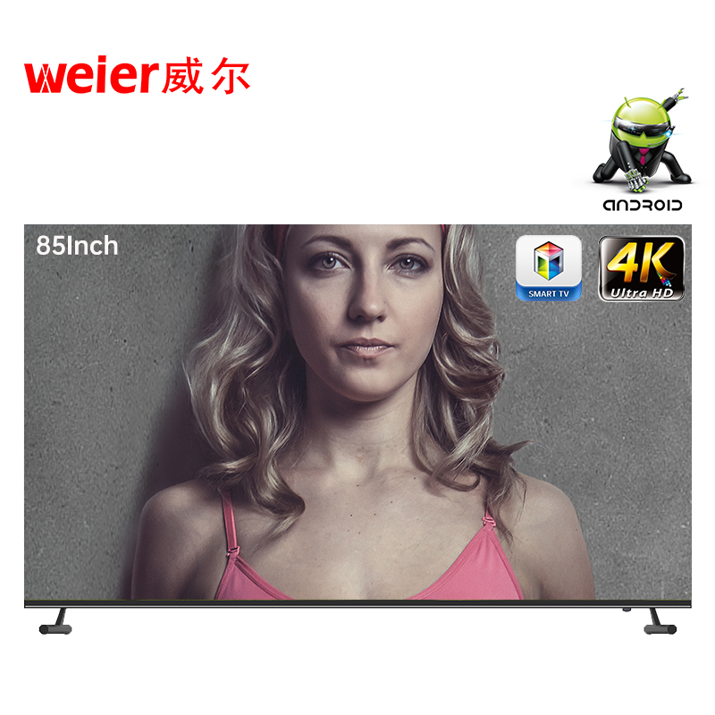 LED large screen display