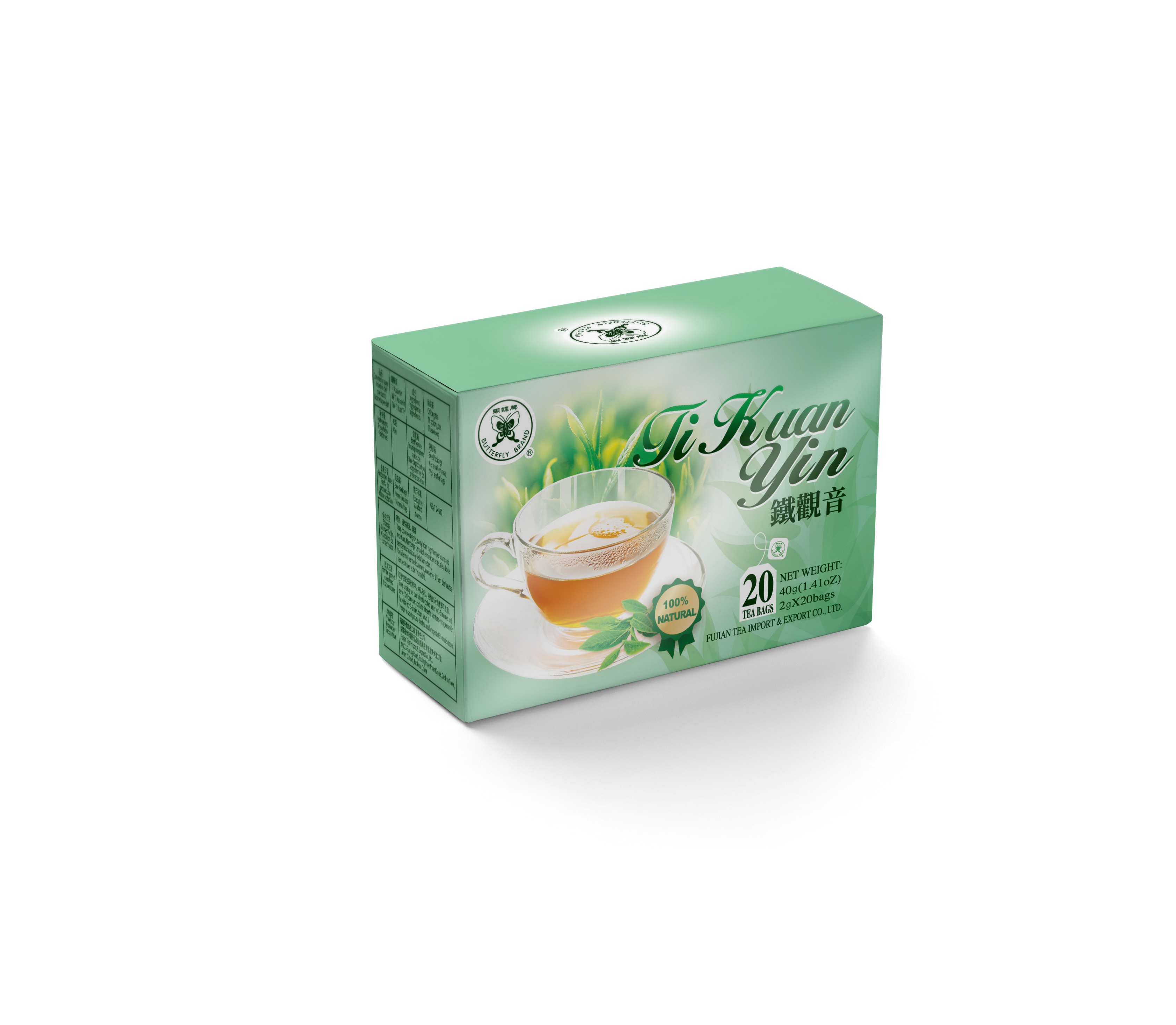 FUJIAN TEA IMPORT & EXPORT CO., LTD. – raqueta de tenis 2