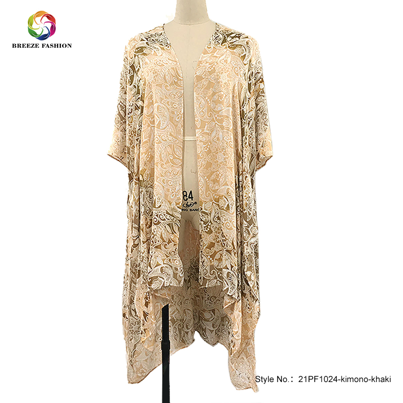 Breeze Fashion Kimono