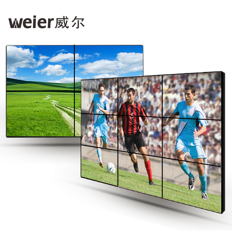 LED large screen display