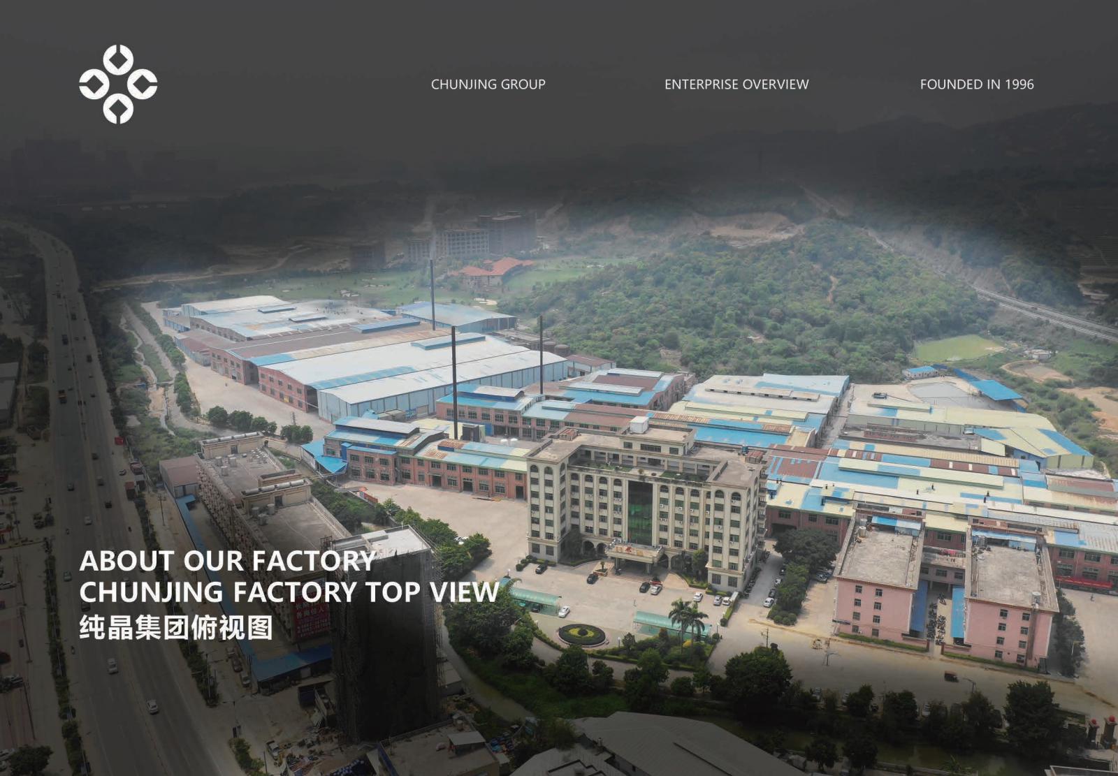 Guangdong Chunjing Glass Products Co., Ltd. – Glass craft products 1