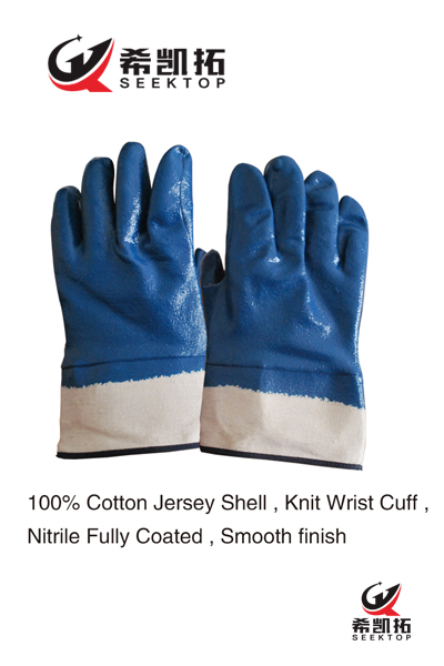 100% Cotton Shell Interlock Lining,Safety Cuff,Nitrile fully Coated , Smooth finish