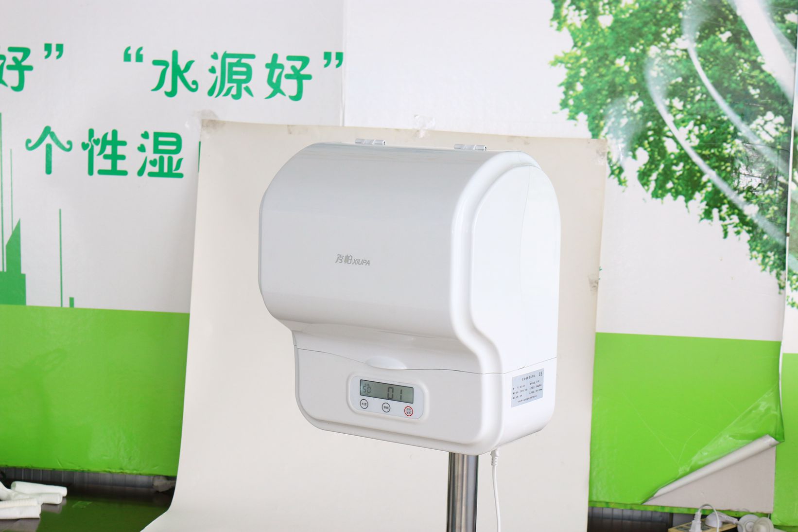 Dry Towel Dispensor Jy-16b