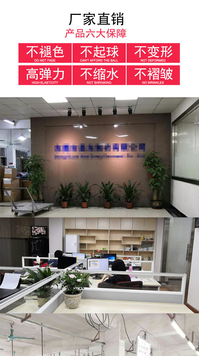 Beijing Muzi Guan Trading Co., Ltd. – Women's pants 1