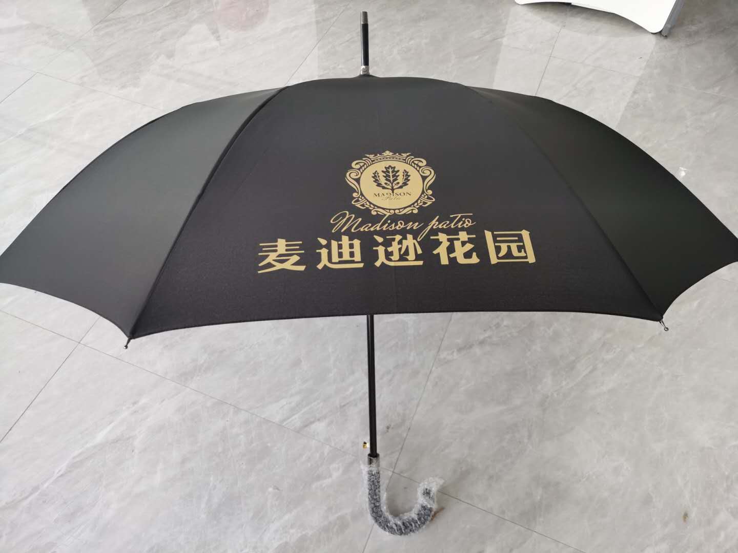 Advertising umbrella