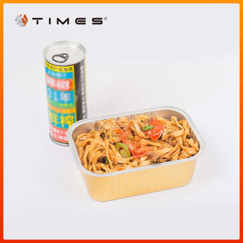 NINGBO TIMES ALUMINIUM FOIL TECHNOLOGY CORP., LTD. – taza de café 3