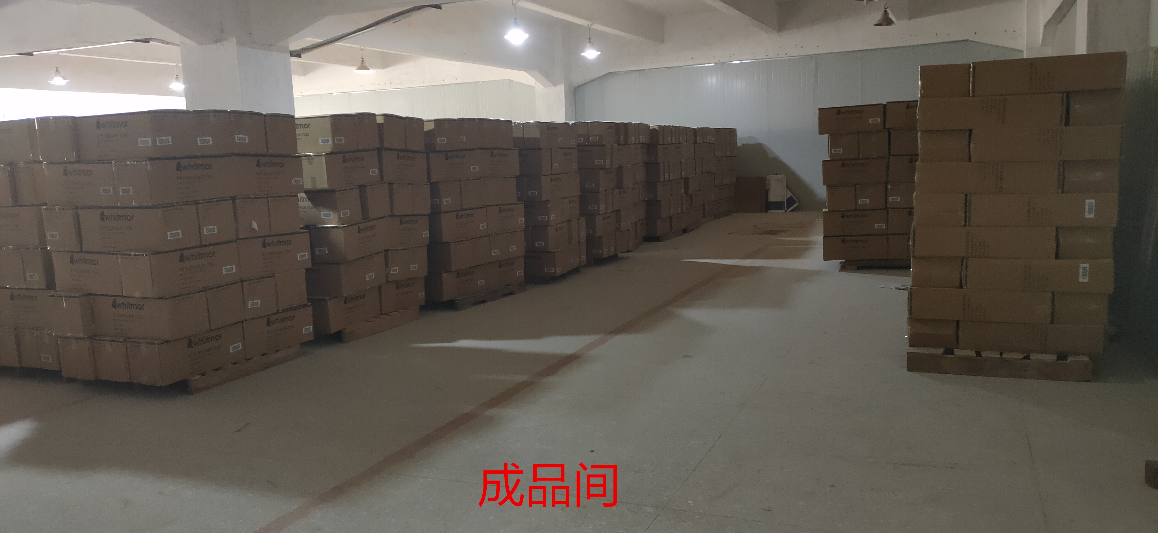 Guangxi Pingnan Fuyi Handicraft Products Co., Ltd. – shoe racks 2