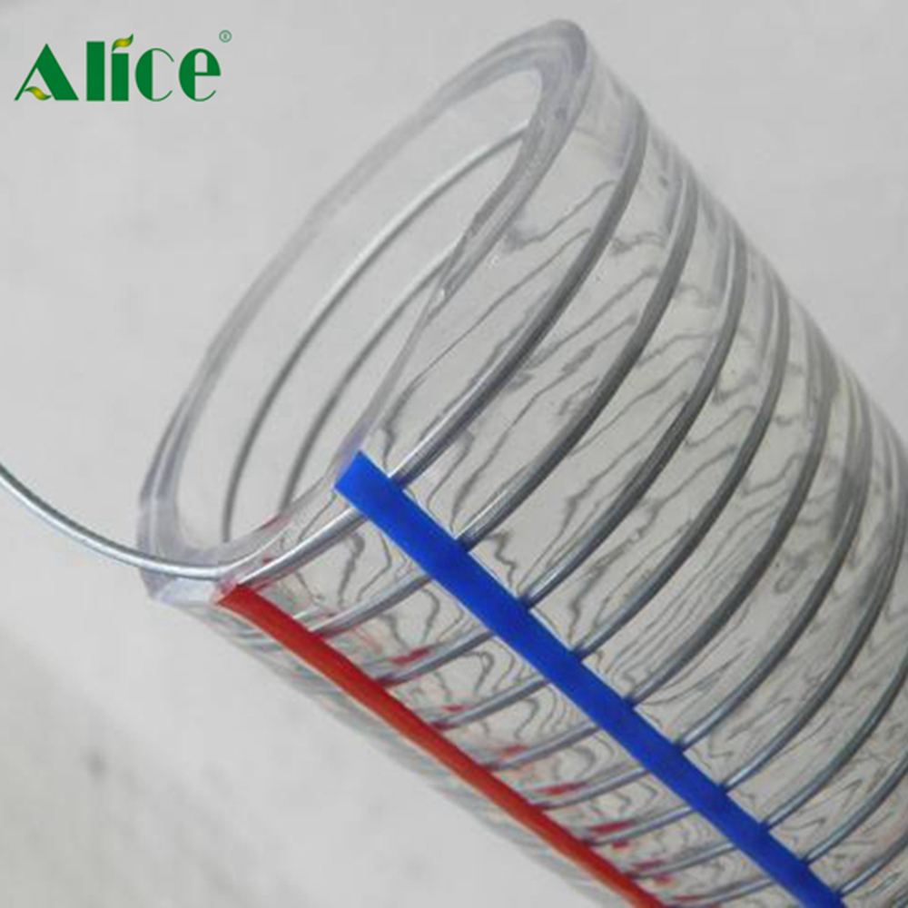 PVC Steel Wire Suction Hose